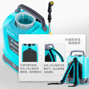 Pulvérisateur électrique à dos 10L haute pression pour la désinfection des pesticides de jardin et des arbres fruitiers - Product Image 5