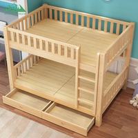 Lit superposé double en bois massif moderne pour enfants, réglable en hauteur, avec échelle et tiroirs de rangement