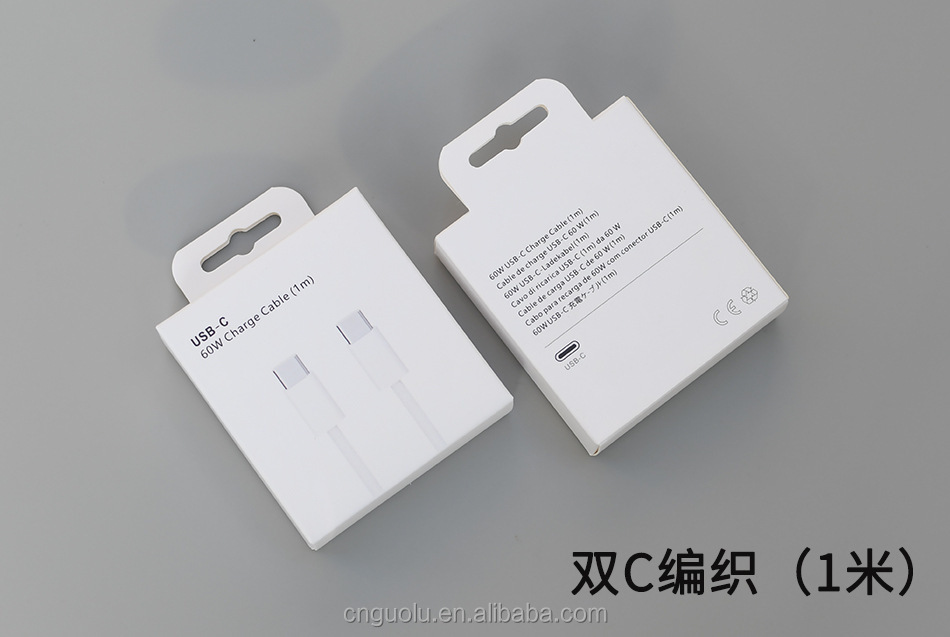 Customization High Quality PD USB C to C Type-C Fast Charger Cable Braided Nylon Data Sync Mobile Phone Flex Cables · image 6