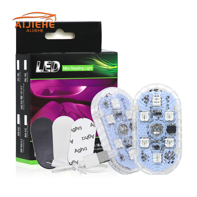 Auto Lighting Systems,Car Reading Light, LED Ambient Light, USB-charged Car Roof Emergency Light