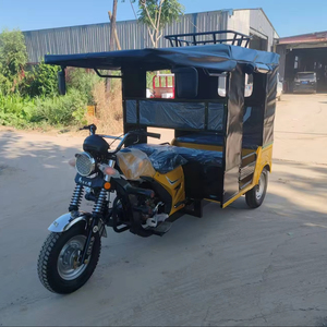 MEIDIDO lance un nouveau produit - Tricycle à essence à toit ouvert de 200 cm³ avec bâche de protection - Product Image 1