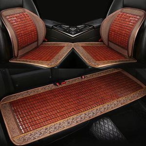 Ensemble de coussins de siège en bambou respirant pour l'été, avec support lombaire en maille pour voiture, 3-4 pièces, forme simple, sans motif, usage général - Product Image 1