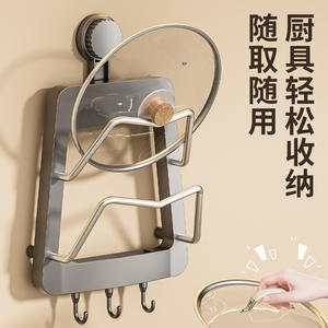 Soporte para tapas de ollas con ventosa, estante de drenaje metálico montado en la pared con ganchos para almacenamiento en la cocina, organizador colgante de diseño cuadrado - Product Image 1