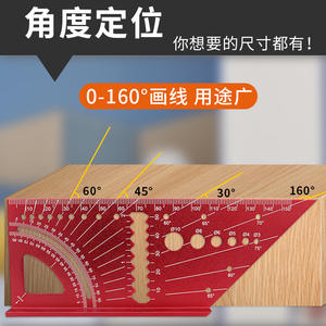 Regla de Marcado en Forma de T Multiusos Portátil, Guía de Ángulo de 45 y 90 Grados para Trabajar la Madera, Herramienta de Aleación de Aluminio para Medir y Calibrar - Product Image 5