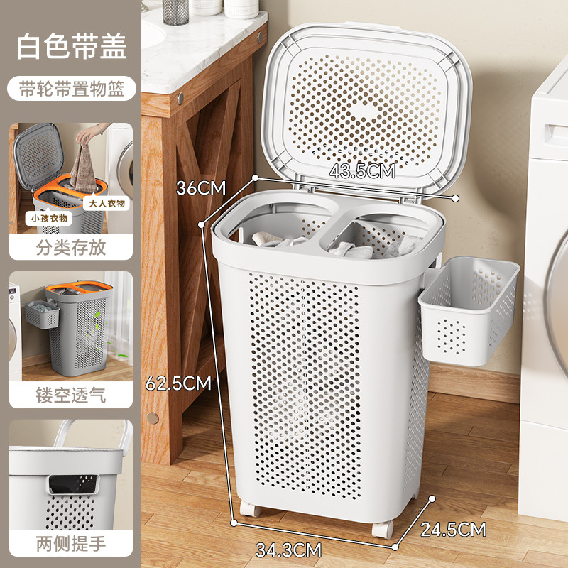 White wheeled hanging basket with cover