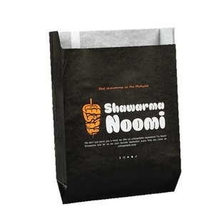 Customized Take Away Food Grade Korean Fast Food Paper <b>Hot</b> Dog Restaurant to Go Fried Chicken Burger Packaging Bag - Product Image 1