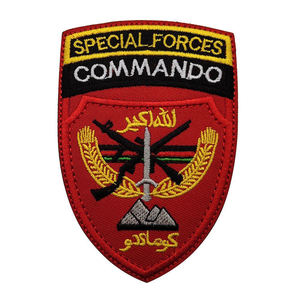 工場カスタムロゴ旗カラフルシェニールアフガニスタン特殊部隊コマンドー警備服制服刺繍パッチ - Product Image 4