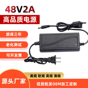 Rey.1 48V 2A <b>Power</b> Adapter For <b>PoE</b> <b>Switch</b> Surveillance Supply Heat Dissipation 95 Efficiency 2 Years Warranty - Product Image 3