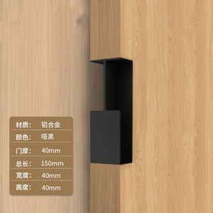 Manijas Modernas Deslizantes de Aleación de Aluminio para Puertas Correderas de Armarios, Cajones, Cocinas, Baños, Dormitorios, Cómodas y Armarios de Ropa - Product Image 4