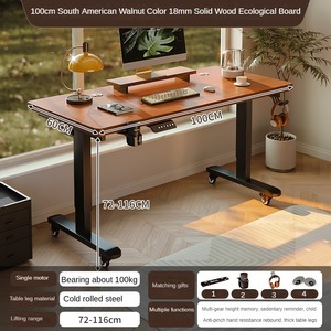 Massief Hout Elektrisch Hefbureau, Slimme Computerbureau Voor Thuisgebruik, Studeerkamer Bureau, Gaming Bureau, Bureau, Werkbank - Product Image 3