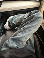 Jeans pour hommes Mad Stitch avec détails de coutures originales, coupe skinny, Insane Supplier