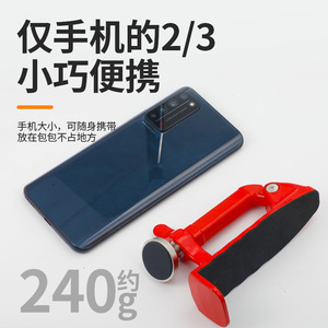 Zhan Hanlai Weishi - Bloqueador de Puerta de Aleación de Zinc Rojo, Montado en el Suelo, Antirrobo, Dispositivo de Seguridad - Product Image 3