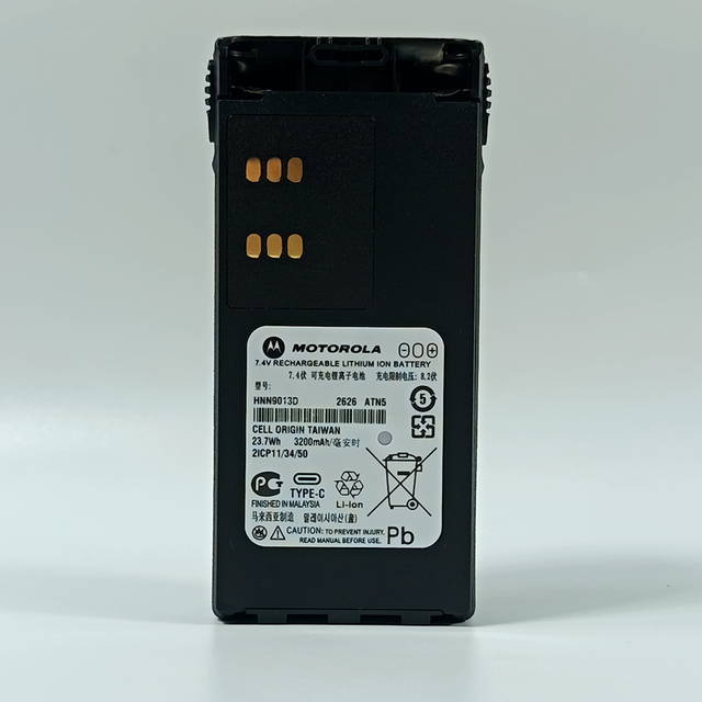 Li-Ion 2600mAh Type-C Radio Battery for Motorola HT750 HT1550 PRO7150 PRO9150 HNN9013 Replacement Pack