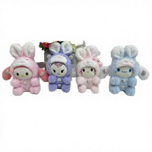 Para <span class=keywords><strong>Apple</strong></span> My Eye Series, Muñeco de Peluche Twinkle Twinkle, Almohada de Fibra de Poliéster Original, Relleno de Algodón PP, 11-30cm - Product Image 4