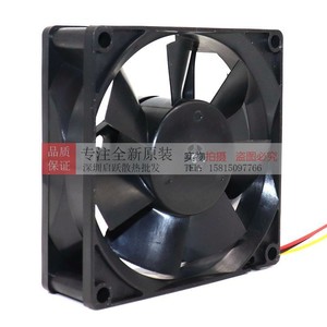 Ventilateur axial Mitsubishi 80x80x25mm 24V 0.20A 2800 tr/min pour refroidissement d'onduleur - Product Image 1