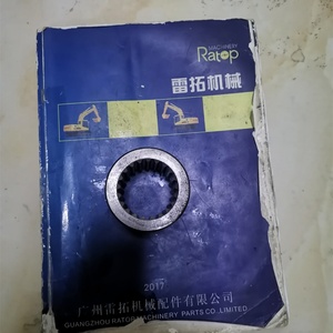 SA7117-30180 7117-30180 Boîte de réduction de vitesse de translation à accouplement flexible pour EC140 EC160 EC180 EC210 EC220 - Product Image 2