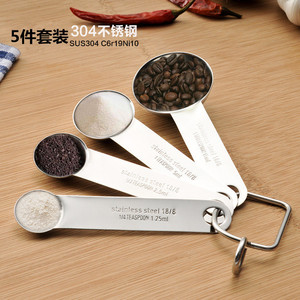 304 Stainless Steel Measuring Spoons Set 5pcs Food Grade Kitchen Baking Tools With Hook - Product Image 1