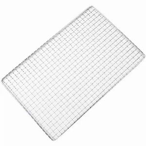 Grille de cuisson coréenne jetable en acier inoxydable avec maille de fil métallique élargie pour poulet rôti, technique de tissage, traitement par soudage et découpe - Product Image 4