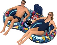 Bouée gonflable personnalisée pour 2 personnes, transat flottant pour rivière, piscine, lac, fête aquatique et divertissement