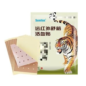 Sumifun Red Tiger Balm Patchs articulaires pour l'arthrite, les douleurs rhumatoïdes, les entorses musculaires et les douleurs corporelles - Product Image 4
