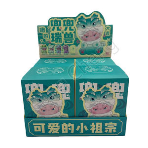Doudou Auspicious Beast Series: Figuras Coleccionables de Ancestros Lindos en Caja Sorpresa Gashapon para Regalo - Product Image 5