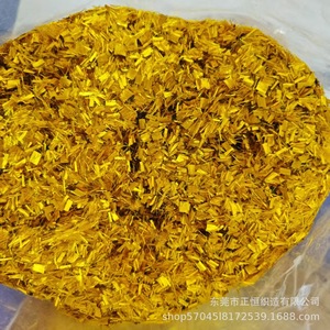 Fibre d'aramide coupée courte, haute résistance, résistante à la chaleur, matériau composite isolant, modificateur - Product Image 4