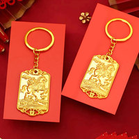 Charme en forme de cheval de style chinois 2026, porte-bonheur pour le succès. Porte-clés en métal personnalisé.