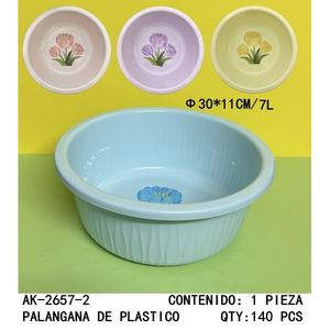 Bacinella in Plastica con Design Floreale 7L, Elegante, Ecologica, Moderna, Lussuosa e Premium - Product Image 1