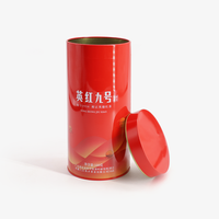 Boîte de café d'emballage hermétique ronde de luxe imprimée sur mesure boîte cylindrique de qualité alimentaire boîtes de conserve de thé avec couvercle enfichable