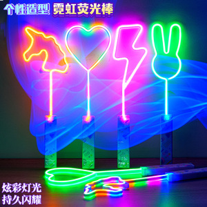 Bâtons lumineux néon LED, grandes baguettes lumineuses pour fêtes d'anniversaire, nouveautés pour enfants, jouets, baguette magique en plastique avec éclairage LED - Product Image 4