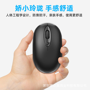 T6 เมาส์ไร้สายสีดำ 2.4G บลูทูธโฟโตอิเล็กทริค 4 ปุ่มการทำงานที่เงียบสงบสากลสำหรับแล็ปท็อป - Product Image 2