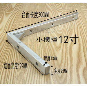 Support triangulaire épaissi en acier inoxydable pour étagères murales, support de lavabo et connecteur de cloison et support d'étagère - Product Image 4