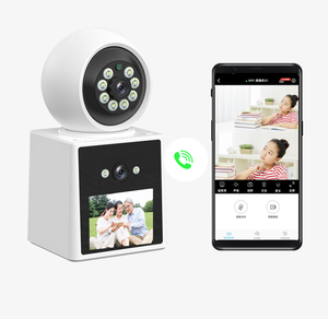 Interphone vidéo de haute qualité, appel bébé <span class=keywords><strong>WIFI</strong></span> avec moniteur, carte mémoire SD, application de contrôle à distance, caméra <span class=keywords><strong>WIFI</strong></span> - Product Image 1
