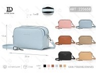 Borsa a tracolla da donna per fotocamera in microfibra e pelle sintetica con chiusura a zip, colore unico, per tutte le stagioni, con tracolla singola - Product Image 1