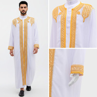 Jabador moderne marocain pour homme, broderie dorée de luxe, vêtements arabes islamiques, kaftan de haute qualité, cape bisht, thobe pour Ramadan