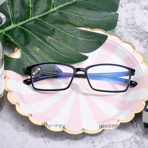 Men Women Bifocal Eyewear Near and Far Anti-blue Ray Presbyopic Eyeglasses Promotional Diopter <strong>Mini</strong> Eye <strong>Glasses</strong> <strong>Reading</strong> with Box - Product Image 3