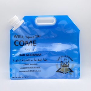 कारखाने से बने बड़े पानी के बैग, 2 लीटर से लेकर 12 लीटर तक, या यहां तक कि बड़ी क्षमताएं। - Product Image 2