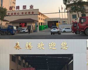 Baignoire <span class=keywords><strong>pour</strong></span> adultes et enfants, baignoire domestique, grande baignoire <span class=keywords><strong>rectangulaire</strong></span> ovale, seau d'aquaculture, <span class=keywords><strong>bassin</strong></span> long en <span class=keywords><strong>plastique</strong></span> épaissi - Product Image 6