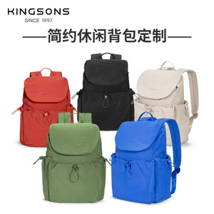 Kingsons Women's <b>Backpack</b> Casual Simple Water Repellent <b>Lightweight</b> Outdoor Travel <b>Backpack</b> Blue - Product Image 5