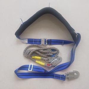Cinturón <span class=keywords><strong>de</strong></span> seguridad <span class=keywords><strong>de</strong></span> nailon engrosado con doble protección para trabajos <span class=keywords><strong>de</strong></span> construcción eléctrica en altura, fabricante <span class=keywords><strong>de</strong></span> cuerdas <span class=keywords><strong>de</strong></span> protección - Product Image 2