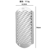 GXML Acier inoxydable professionnel 304 #   Râpe à pieds double tranchant 14x6cm 18g, éliminateur de callosités pour pédicure