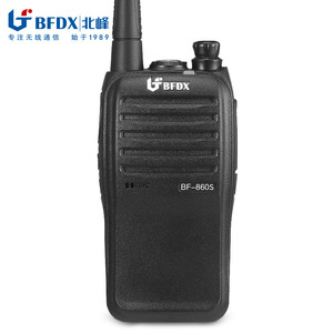Talkie-walkie BFDX BF-860S 7W haute puissance longue portée pour la communication sur les chantiers extérieurs - Product Image 1