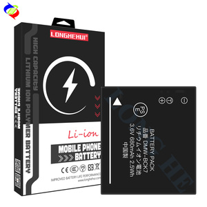 แบตเตอรี่สำรองคุณภาพสูง 680mAh รุ่น DMW-BCK7 สำหรับกล้อง <span class=keywords><strong>Panasonic</strong></span> DMC-<span class=keywords><strong>S1</strong></span> S3 FH2 FH5 25 FH27 FP7 - Product Image 1