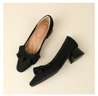 Ballerines en maille pour femmes, à bout carré, à enfiler, respirantes, ajourées, confortables, décontractées, pour le bureau, chaussures plates d'été avec décor floral tressé