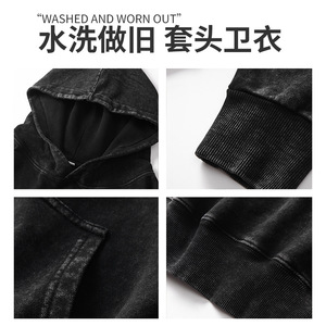 Sudadera Unisex con Efecto Desgastado, 100% Algodón, Corte Holgado, Estilo Batik, con Bolsillos, para Danza y Streetwear, Anti-Pilling - Product Image 4