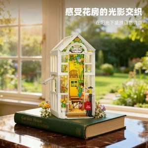 Jie Star JJ9231 2026 Nuevo Modelo de Invernadero de Flores MOC, Juego de Bloques de Construcción Educativos DIY de 919 Piezas, Juguetes para Niños, Regalo - Product Image 4