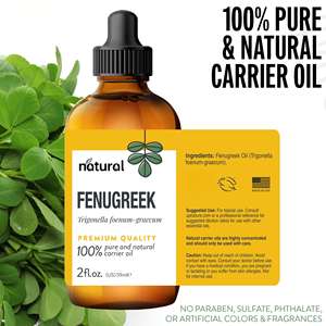 Huile d'extrait <span class=keywords><strong>de</strong></span> <span class=keywords><strong>graines</strong></span> <span class=keywords><strong>de</strong></span> <span class=keywords><strong>fenugrec</strong></span> biologique pressée à froid en vrac certifiée casher à base <span class=keywords><strong>de</strong></span> plantes naturelles, portable, pour soins <span class=keywords><strong>de</strong></span> la peau nourrissants - Product Image 1