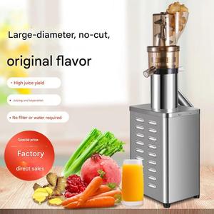 Extracteur de jus centrifuge commercial entièrement automatique VK <span class=keywords><strong>1200W</strong></span>, mains libres, pour gingembre, à large ouverture, en acier inoxydable, 10000 tr/min - Product Image 4