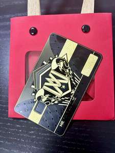 Tarjeta Inteligente NFC de Acero RFID Personalizada, de Lujo para Negocios, Superficie Brillante de 0.8mm de Grosor, 13.56MHz - Product Image 6