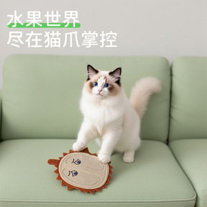 Juguete de fieltro para gatos, varita de entretenimiento para gatos, contiene insectos, nueces de gallina, pequeños cascabeles que hacen sonido, juguete para gatos para masticar y - Product Image 3